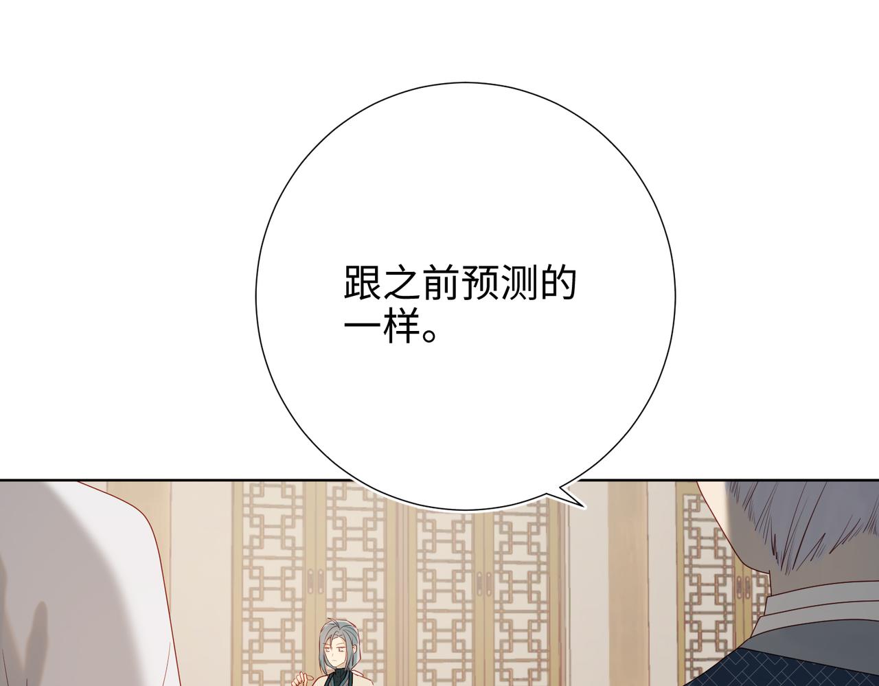 38-毕业考试18