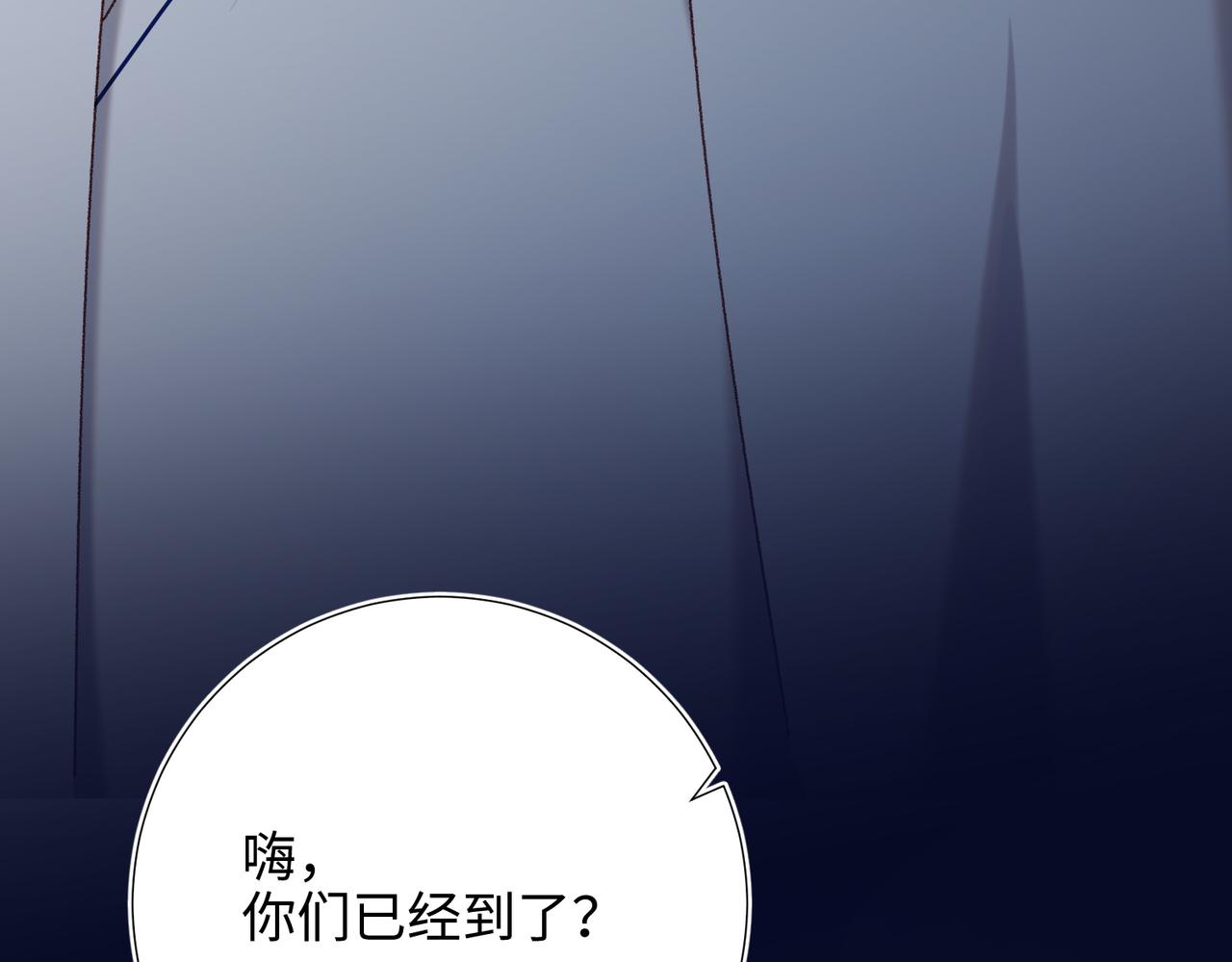 第82话 惧怕什么45