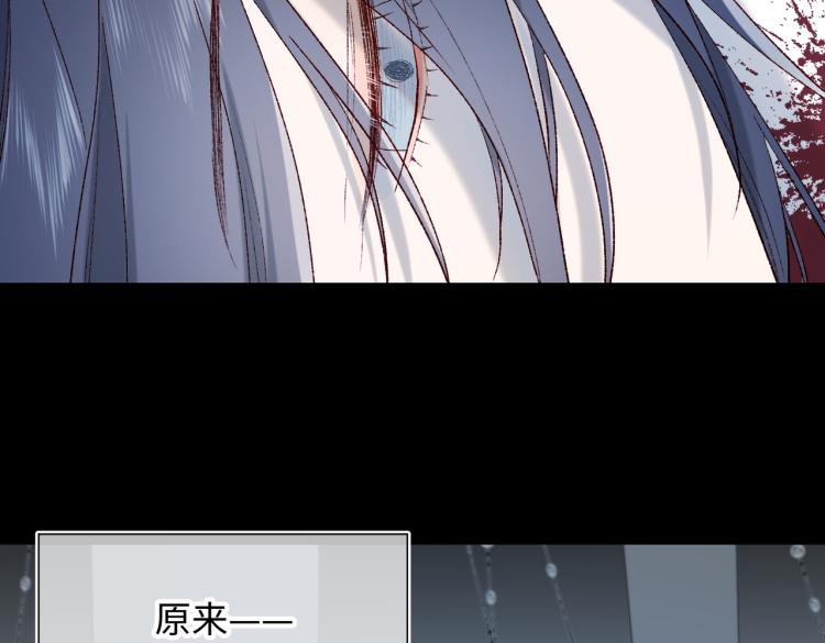 36话一切的开始69