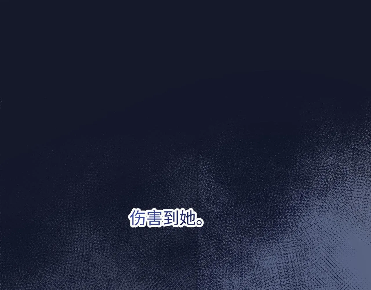第105话 初心121