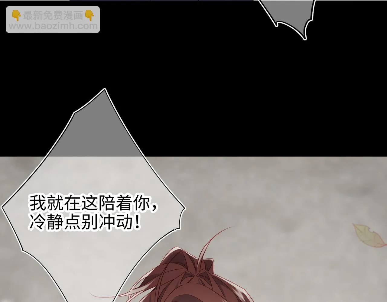 第104话 意义44