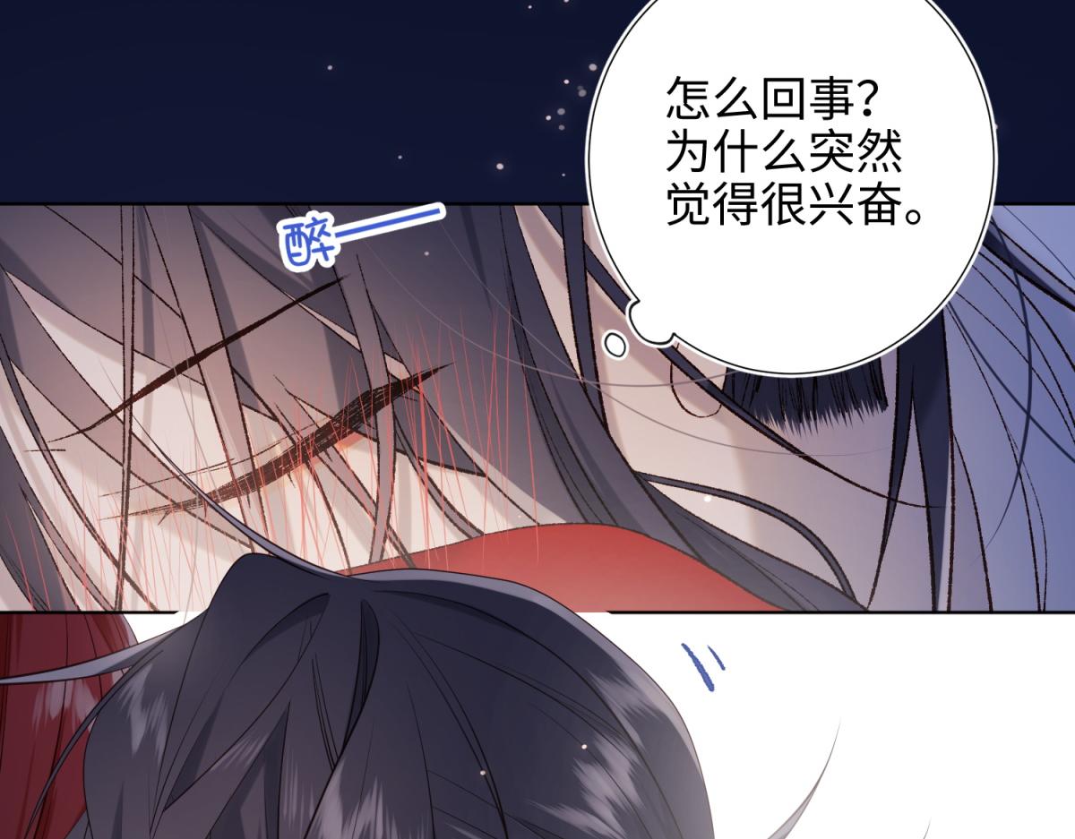 72-执念61