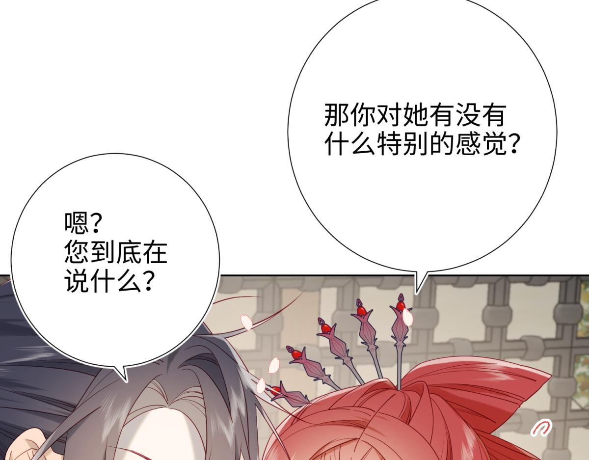 50-麟的宿舍23