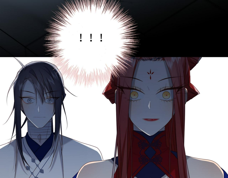 第89话 火锅聚会84