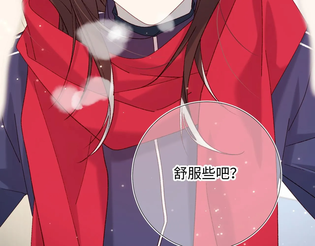 第102话 区别90