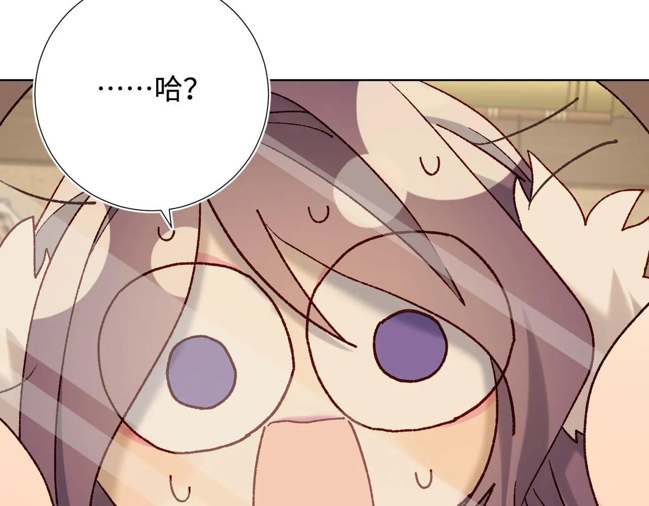 第110话 吃醋48