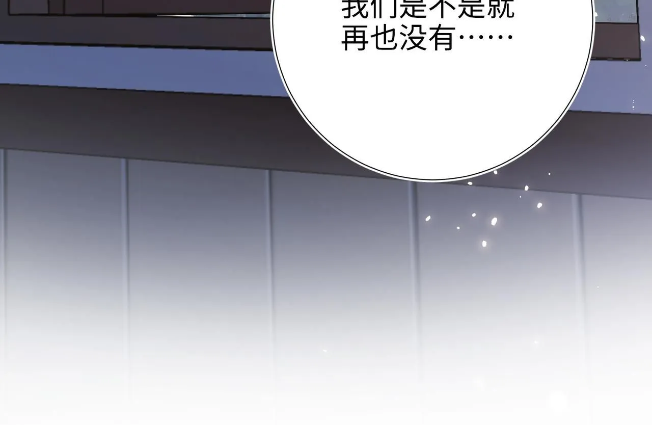 第113话 太阳照常升起44