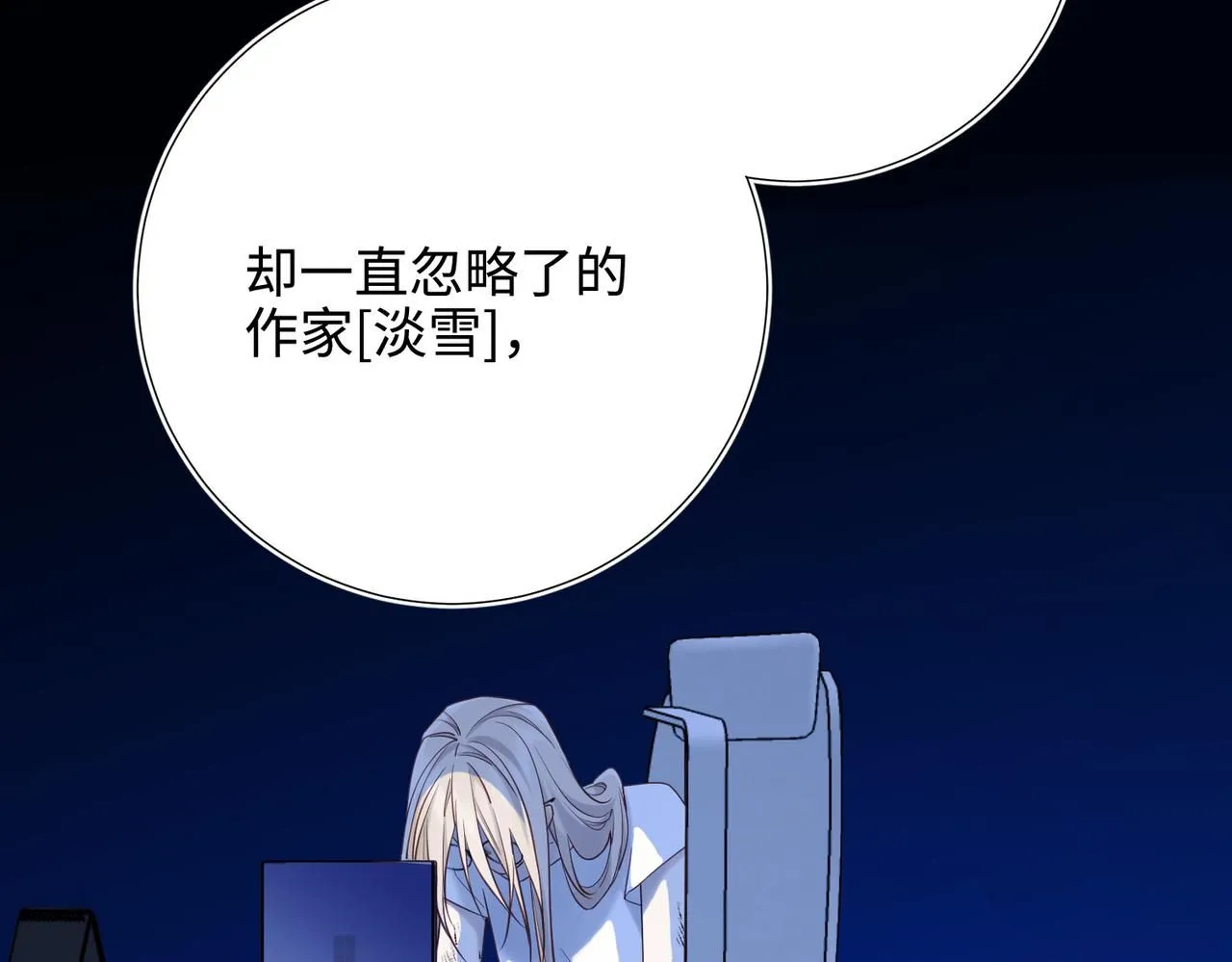 第115话 真相124