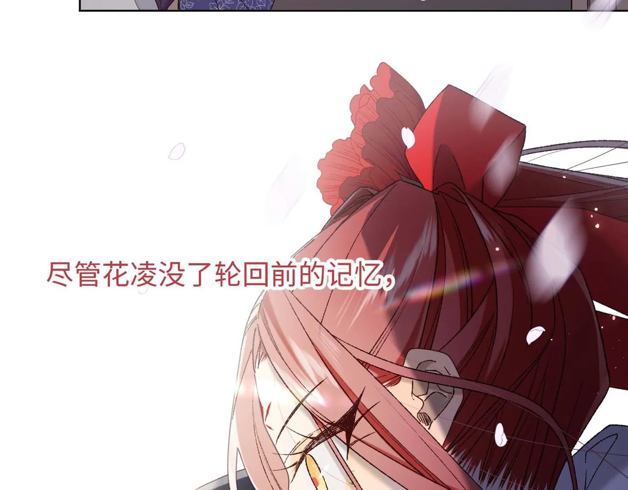 第109话 好孩子61