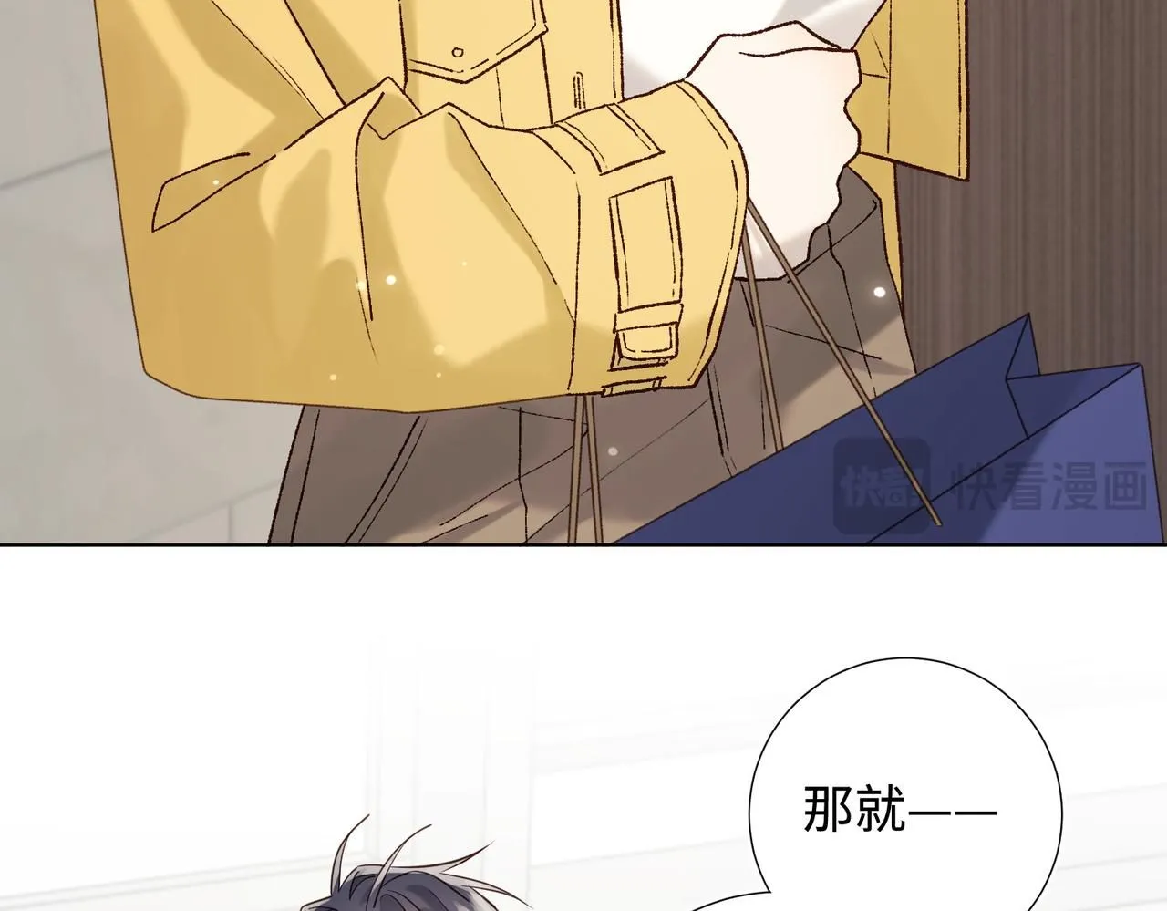 第120话 五小只们的现实生活92