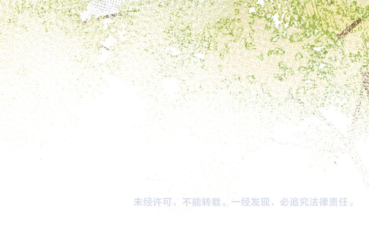 第18话 啊呜~！109