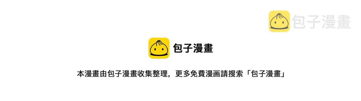 54-断片了16