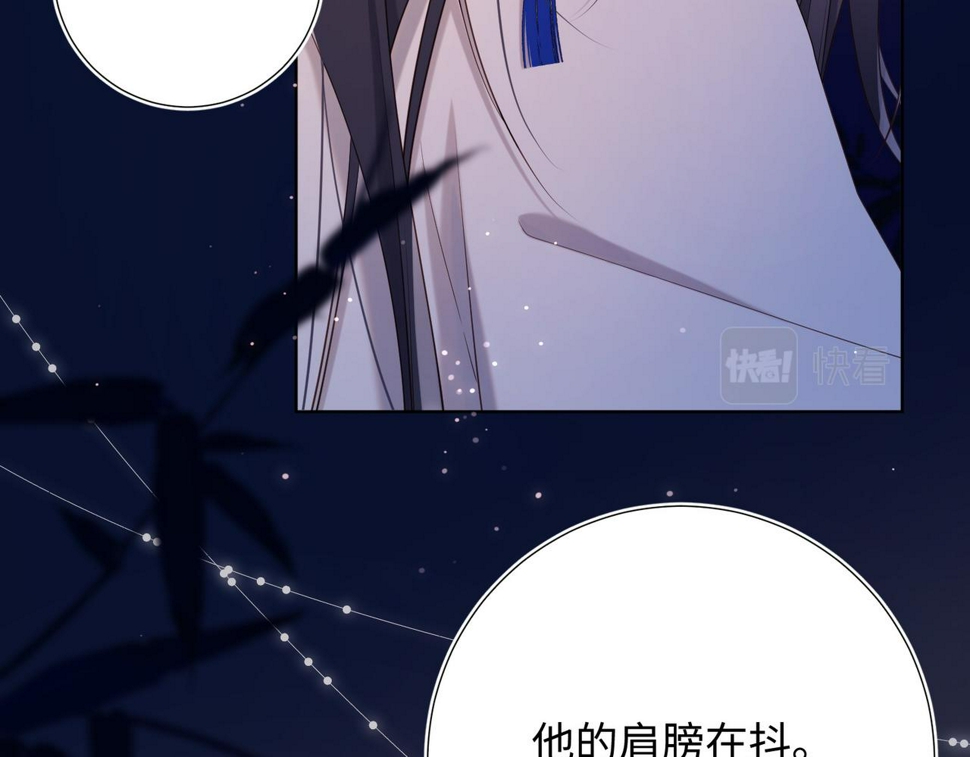 第93话 特殊安慰67