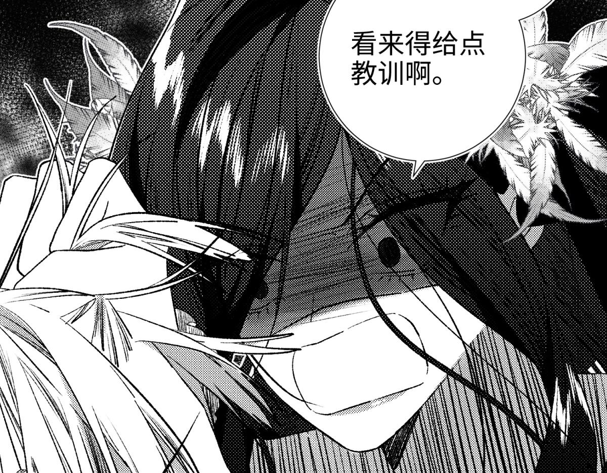 73-误会啊误会88