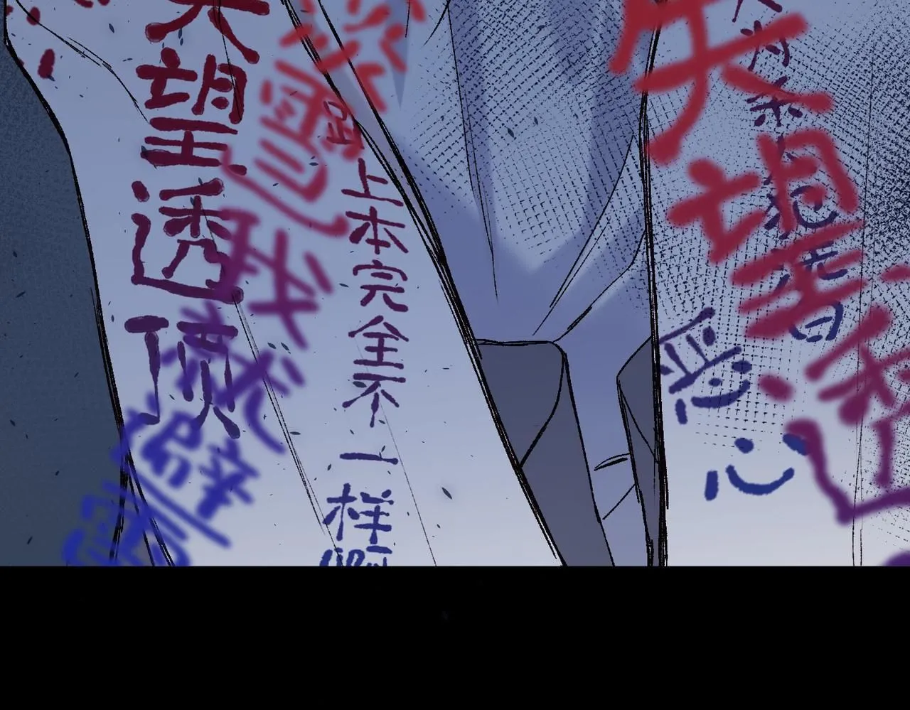 第116话 执念35