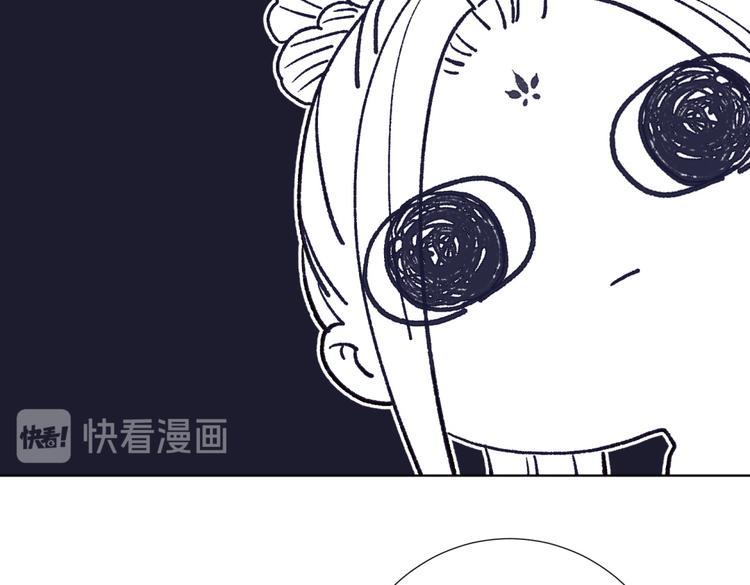 第6话 我与你势不两立22