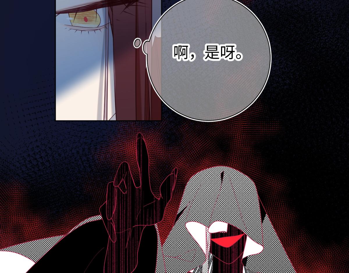 65-和“女主”谈！10