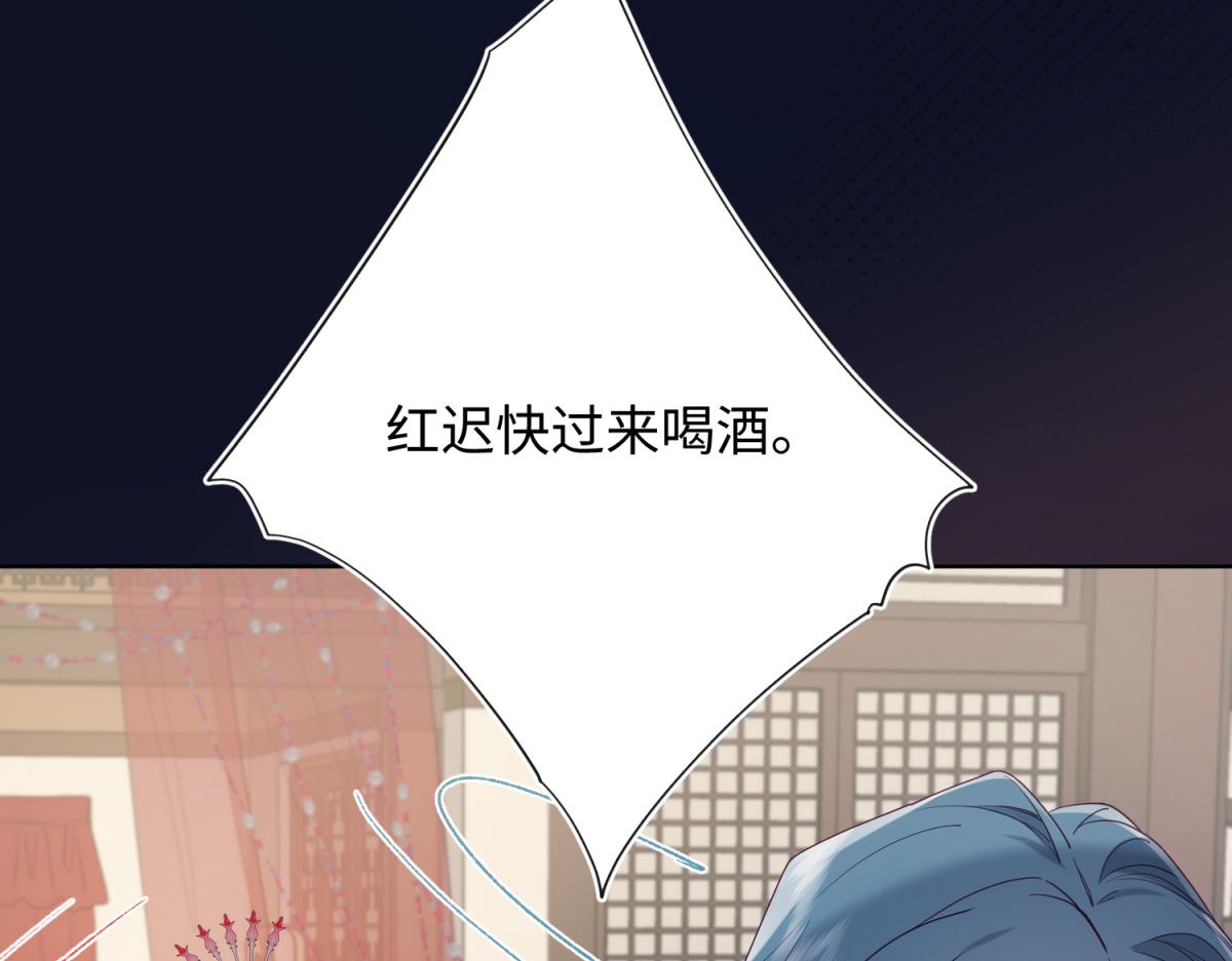 50-麟的宿舍81