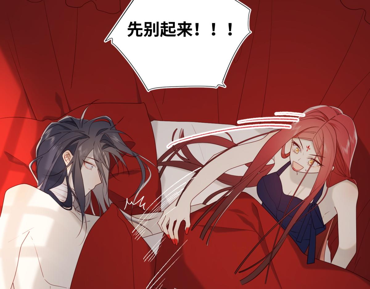 54-断片了26