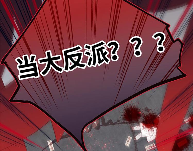 新作预告13