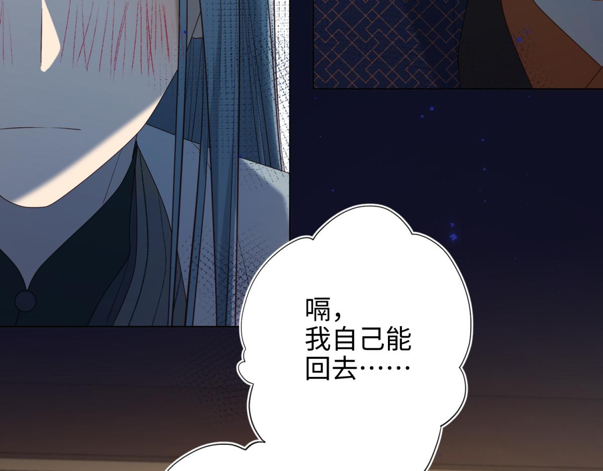 51-两男相争45