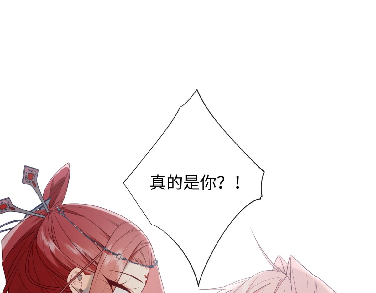 67-老乡见老乡95