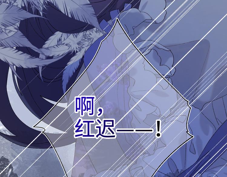 第19话 陷入狼群52