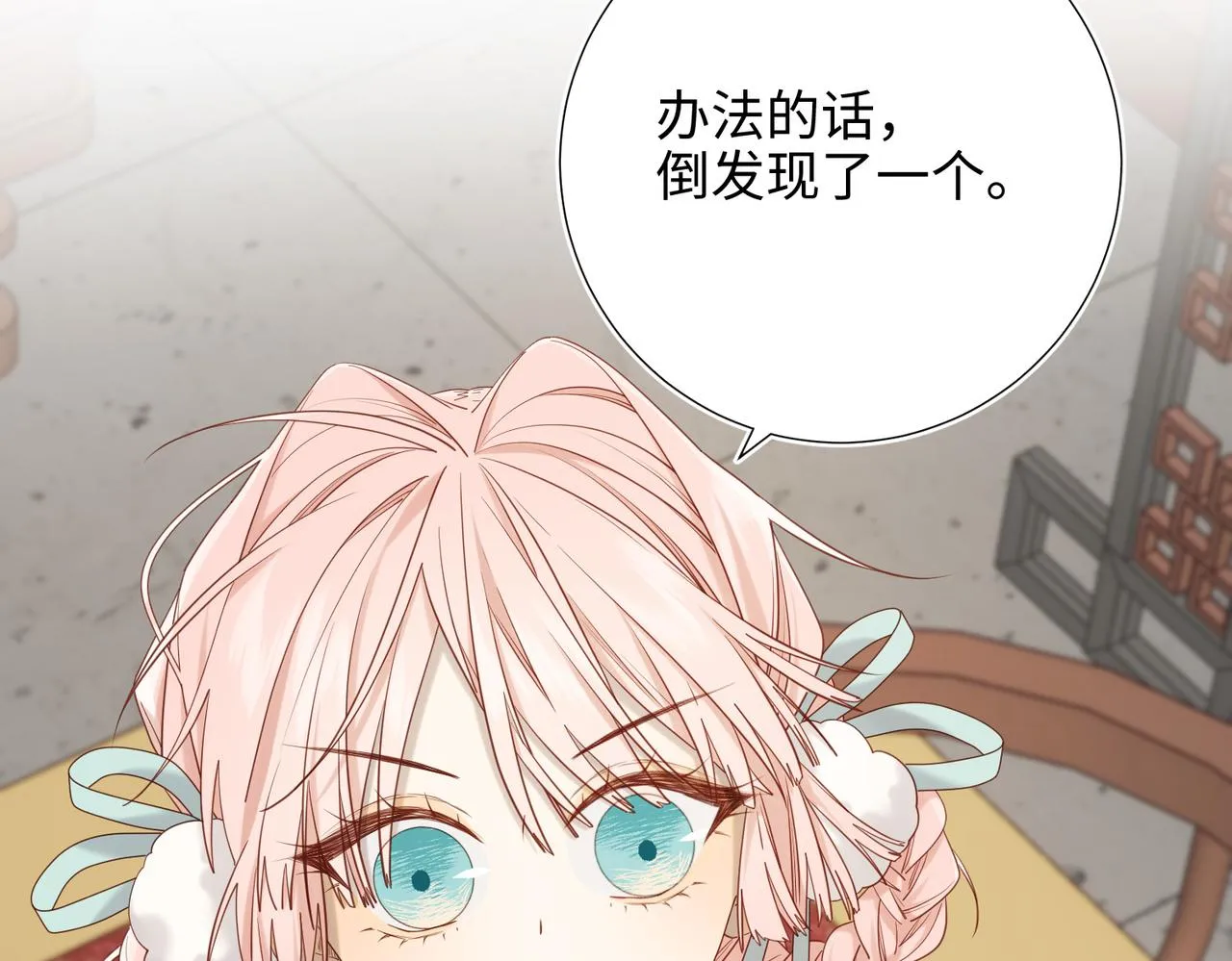 第107话 转机75