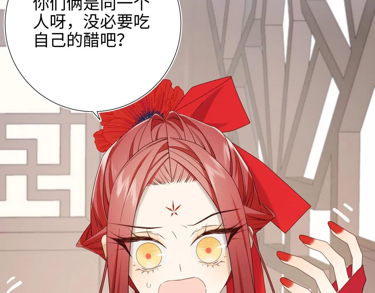 第107话 转机14