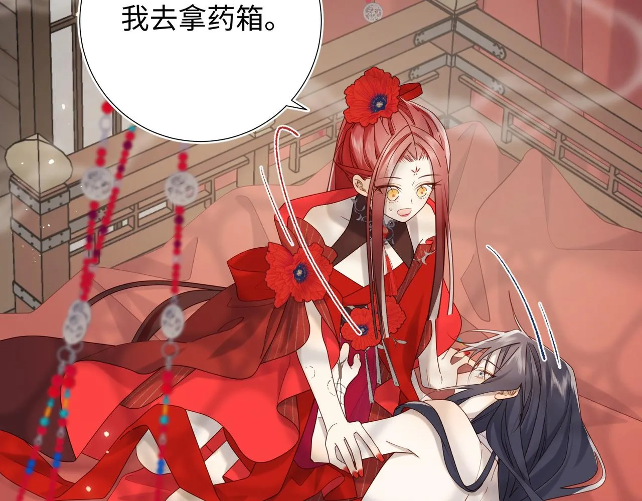 第103话 相见58