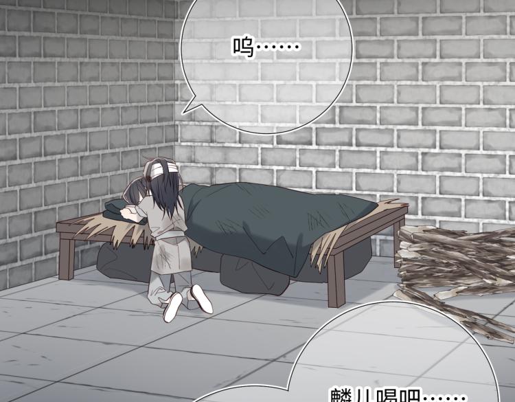 34话河灯24