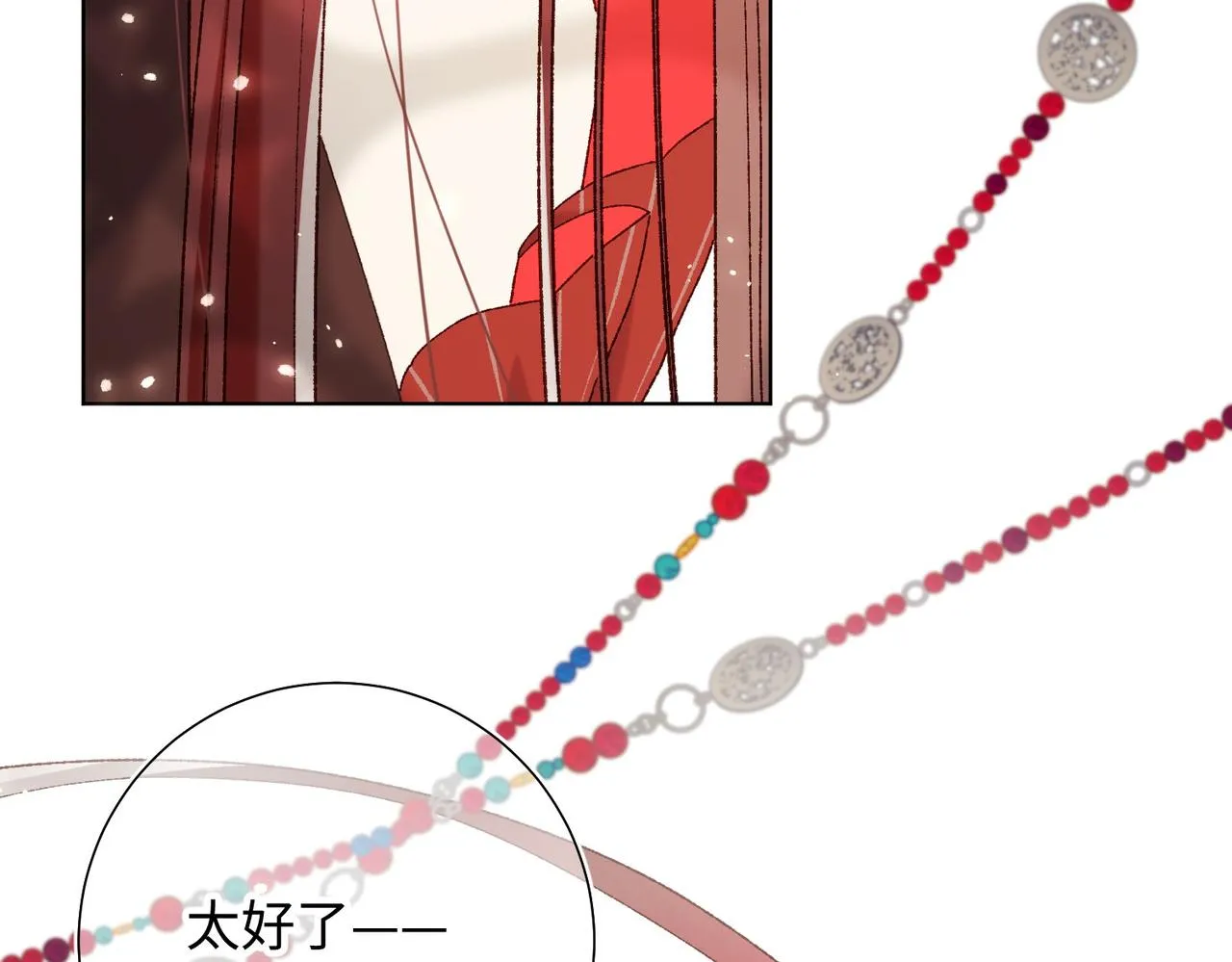 第104话 意义105