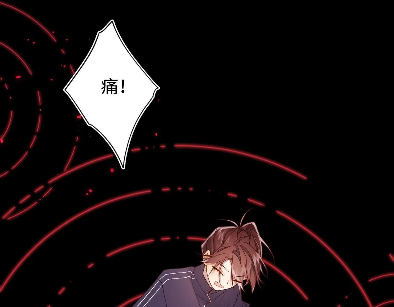 第114话 同化84