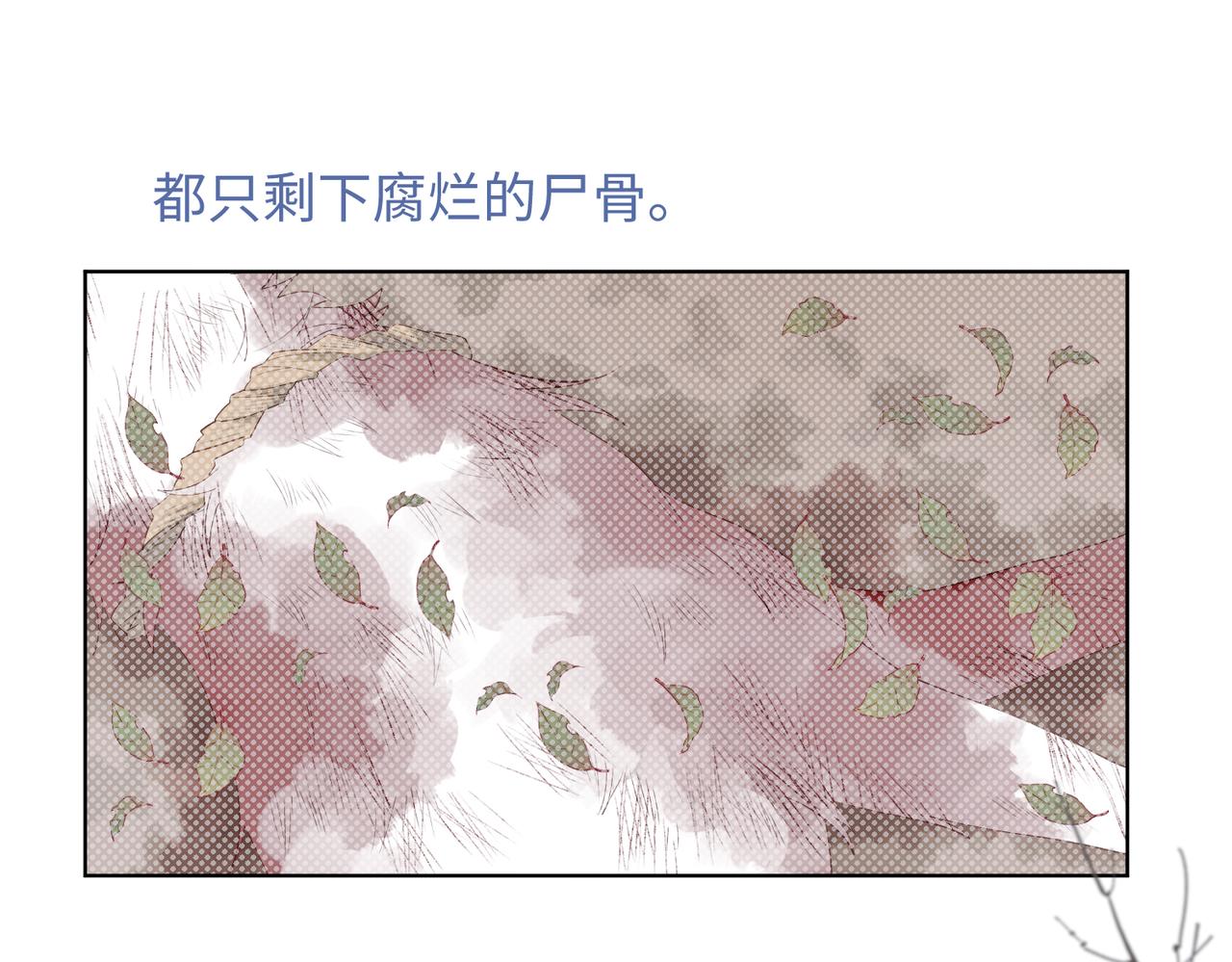 40-麟的亲人53