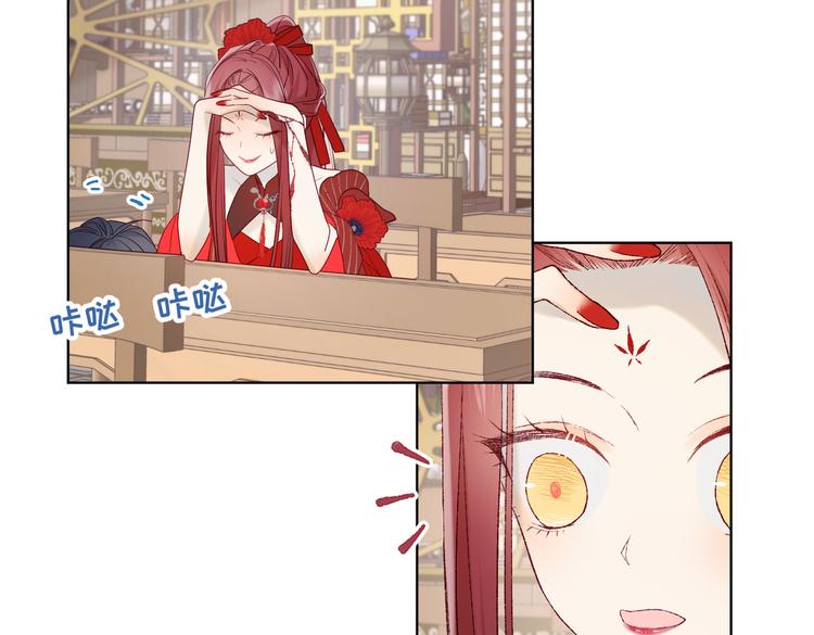 第11话 真正的我？10