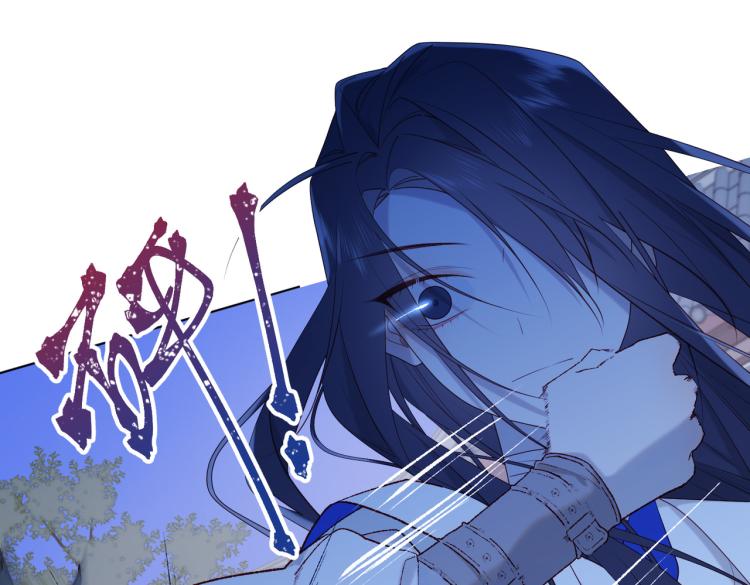 29话女装大佬82