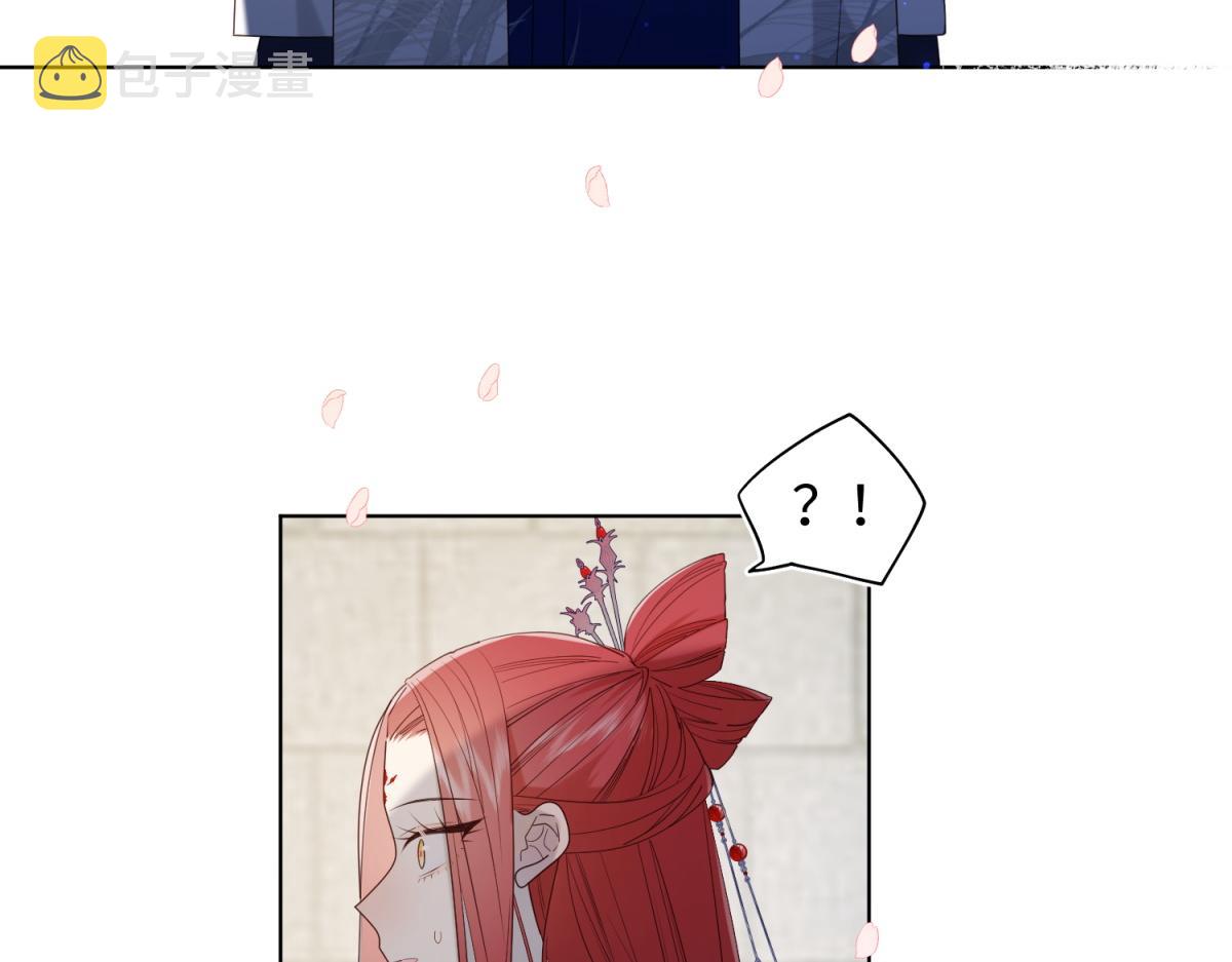 48-麟的真名14