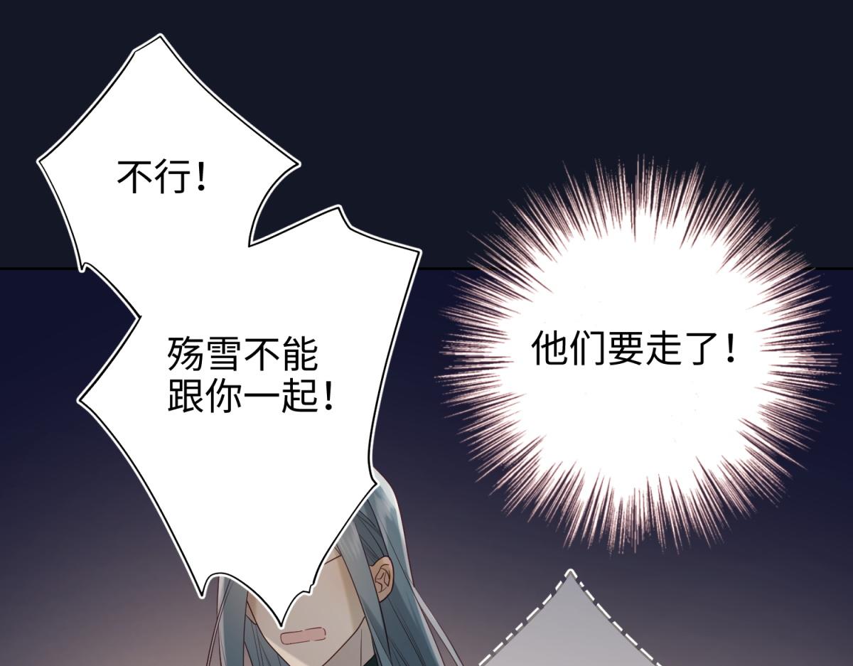 52-漫画中的情节62