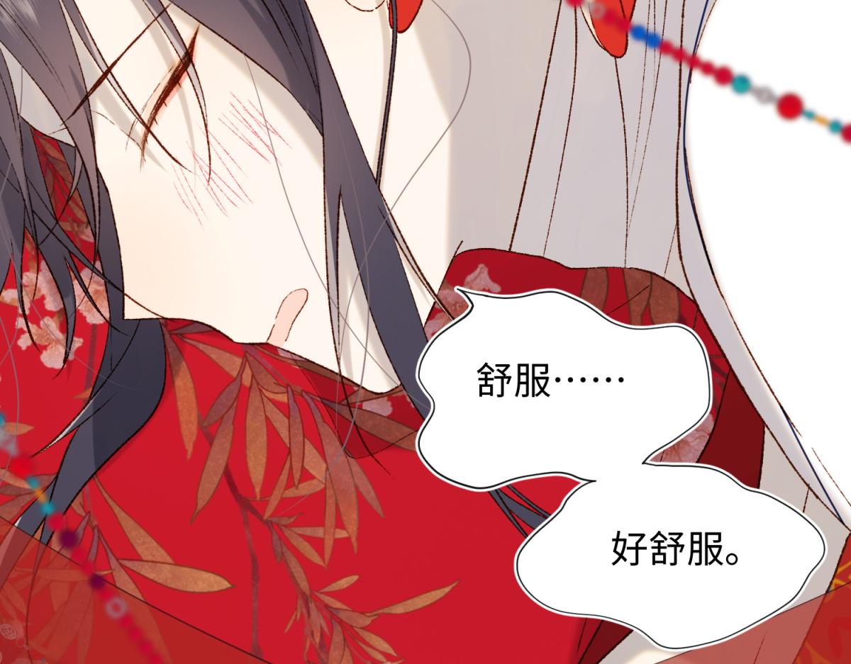 62-新人物？！5