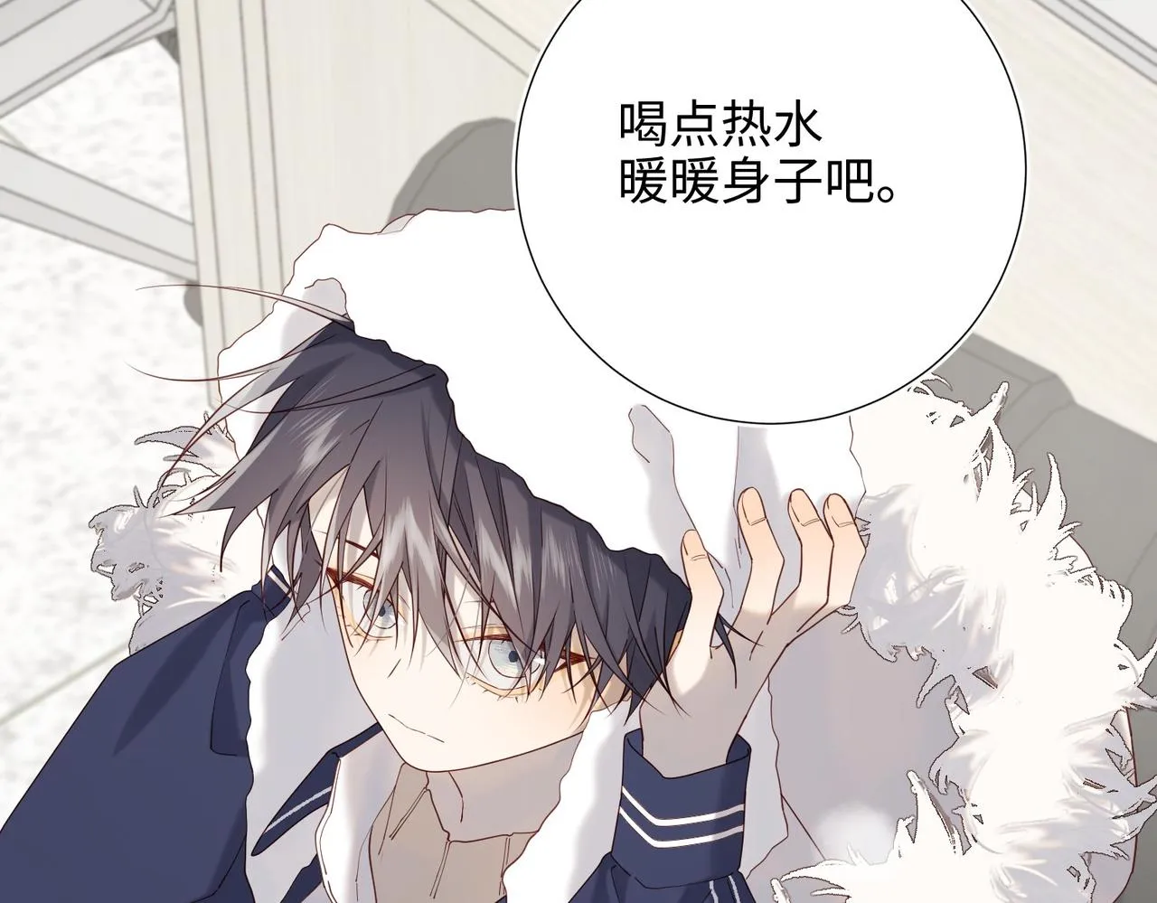 第105话 初心8