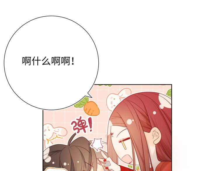 第14话 恰巧相反64