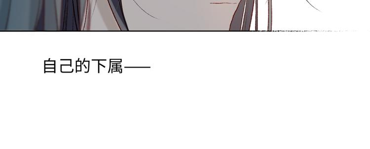 第10话 替天行道26