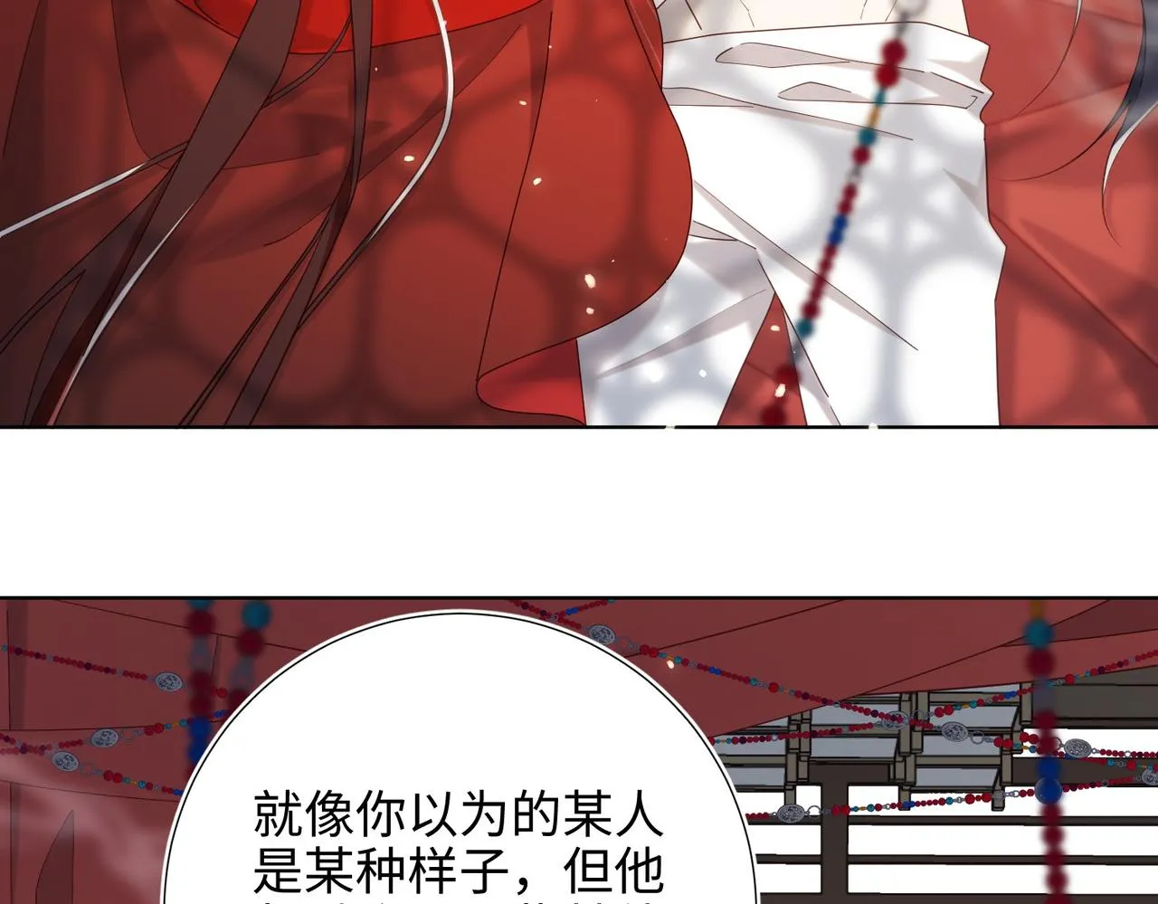第103话 相见76
