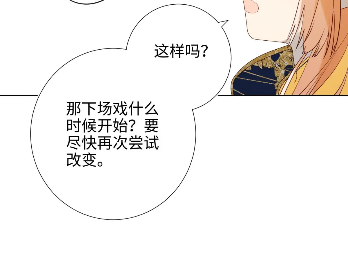 69-旧相识35
