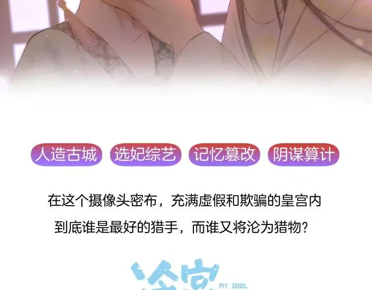 第103话 相见131