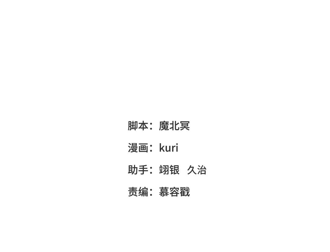 39-离别2
