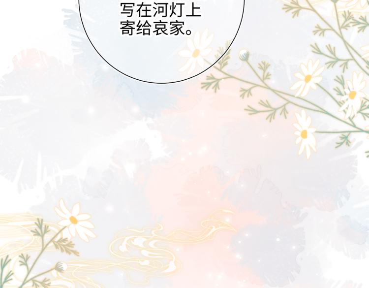 33话最稳妥的方法19
