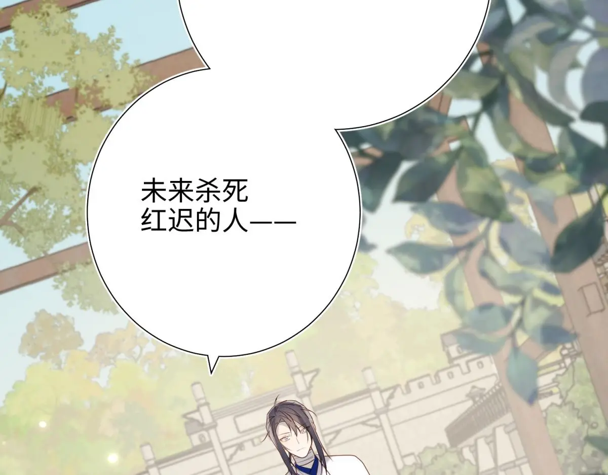 69-旧相识48