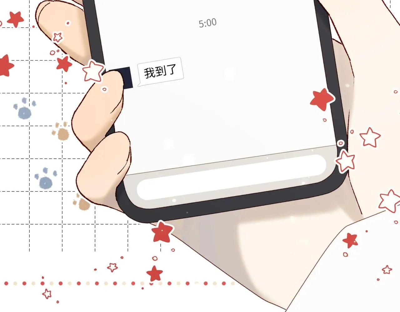 第119话 苏醒103