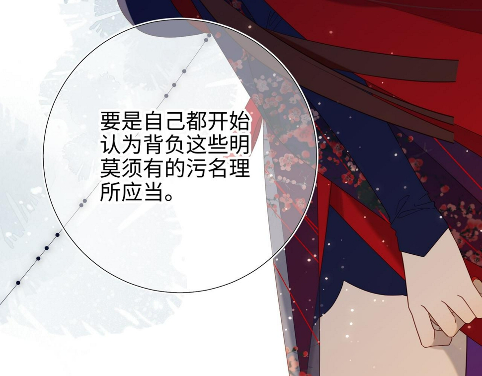 第95话 晓迟34